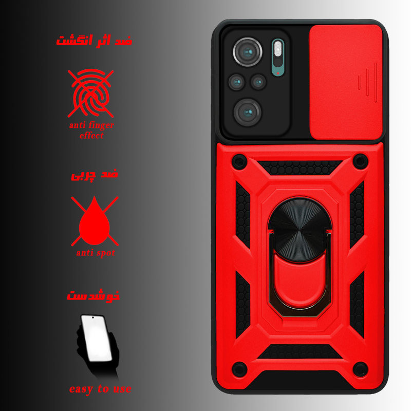 کاور سهند مدل DE/L-01 مناسب برای گوشی موبایل شیائومی Poco M5S