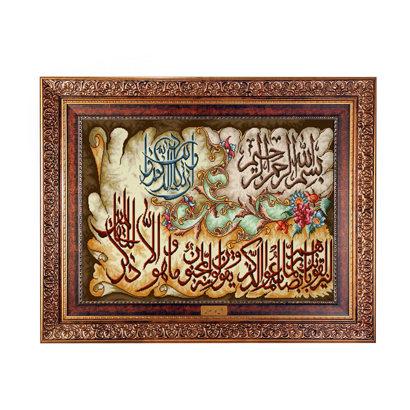 تابلو فرش ماشینی نقش نگار رضوی طرح وان یکاد کد 393KC