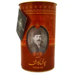 چای شکسته سیلان ممتاز کاشف - 450 گرم