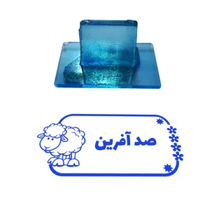 مهر مدل تشویقی دانش آموز طرح صد آفرین کد T-1125
