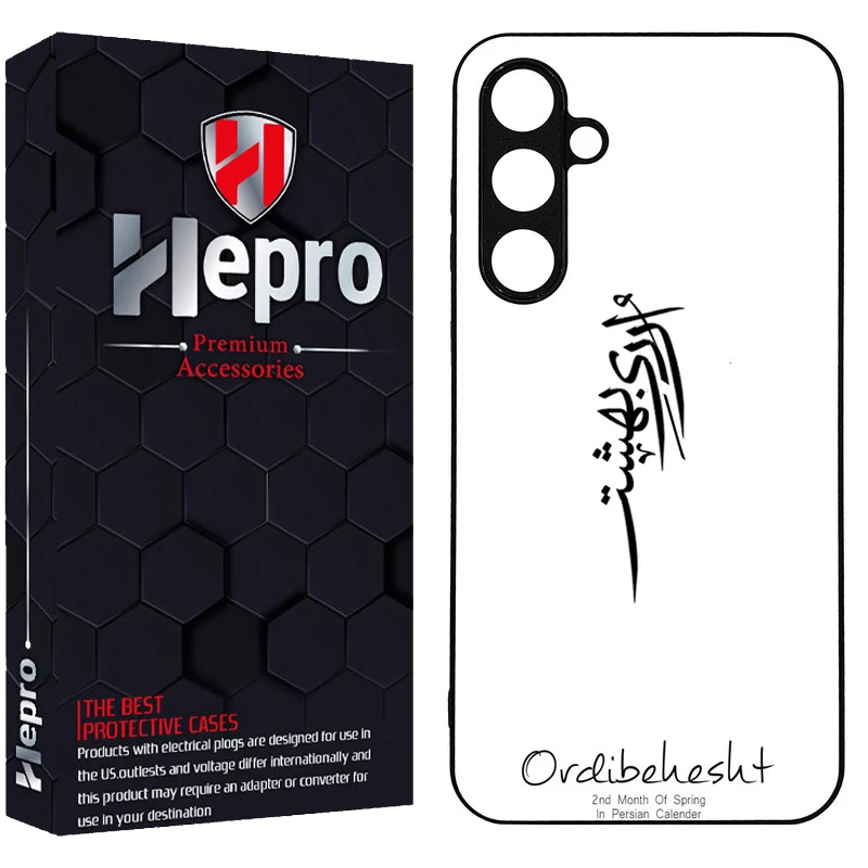 کاور هپرو طرح فانتزی مدل TPU مناسب برای گوشی موبایل سامسونگ Galaxy S24 FE