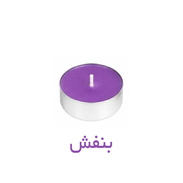 شمع وارمر بدون بو دیان مدل عقیق زمان اتمام 4 ساعت بسته 50 عددی