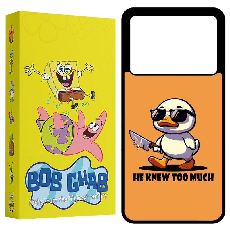 کاور باب قاب طرح اردک مدل BCPK70P مناسب برای گوشی موبایل شیائومی Redmi K70 Pro 5G / Poco X6 Pro