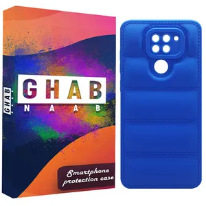 کاور قاب ناب مدل PAFER مناسب برای گوشی موبایل شیائومی Redmi Note 9