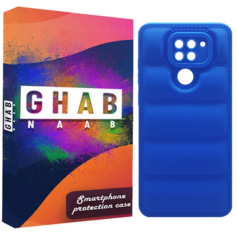 کاور قاب ناب مدل PAFER مناسب برای گوشی موبایل شیائومی Redmi Note 9