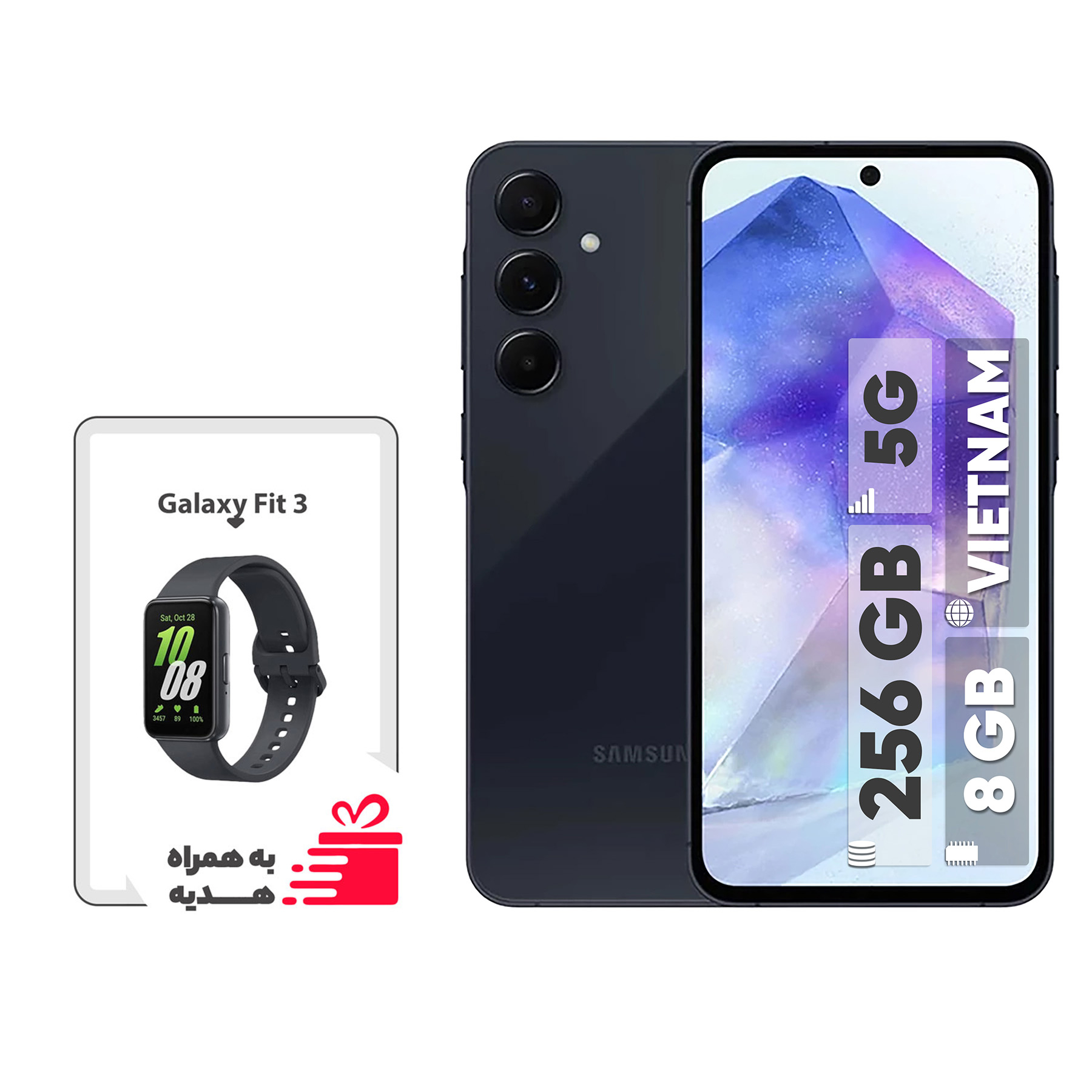 گوشی موبایل سامسونگ مدل Galaxy A55 دو سیم کارت ظرفیت 256 گیگابایت و رم 8 گیگابایت - ویتنام - به همراه هدیه مچ بند Galaxy Fit 3