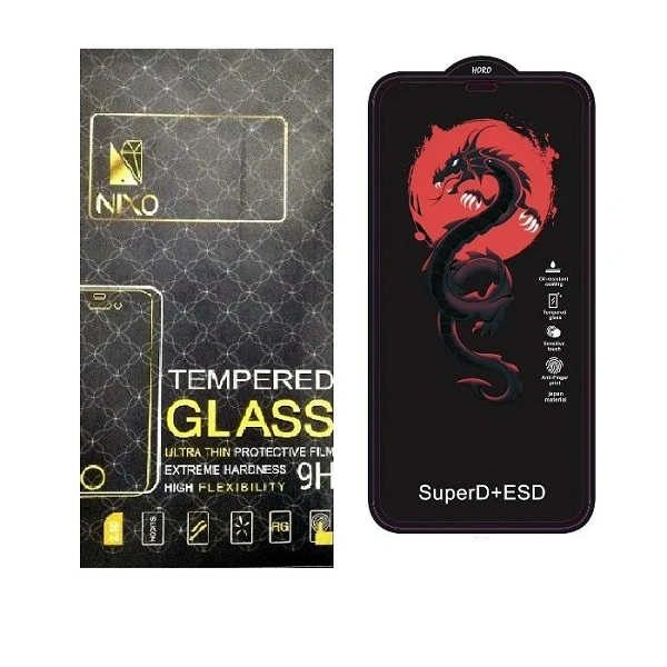 محافظ صفحه نمایش نیکسو مدل HORO مناسب برای گوشی موبایل اپل iPhone 13