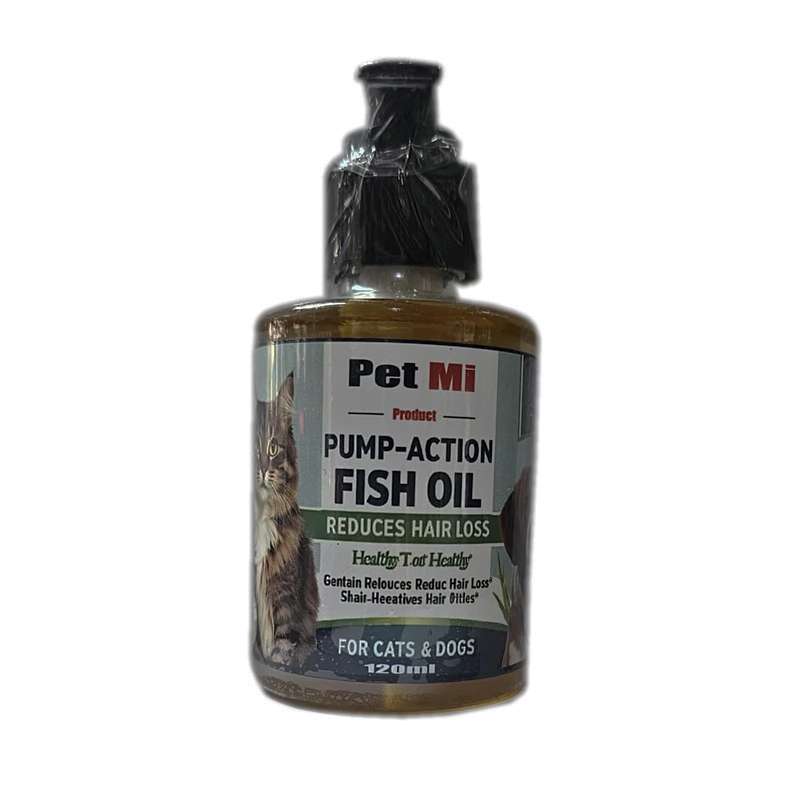 روغن ماهی  سگ و گربه پت می مدل DIGIAPET FISH OIL حجم 120میلی لیتر