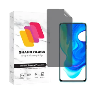 Shahr Glass NAPRIFRSH Screen Protector For Xiaomi Poco F2 Pro