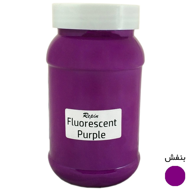 رنگ اکریلیک رپین مدل Flourscent حجم 850 میلی‌لیتر