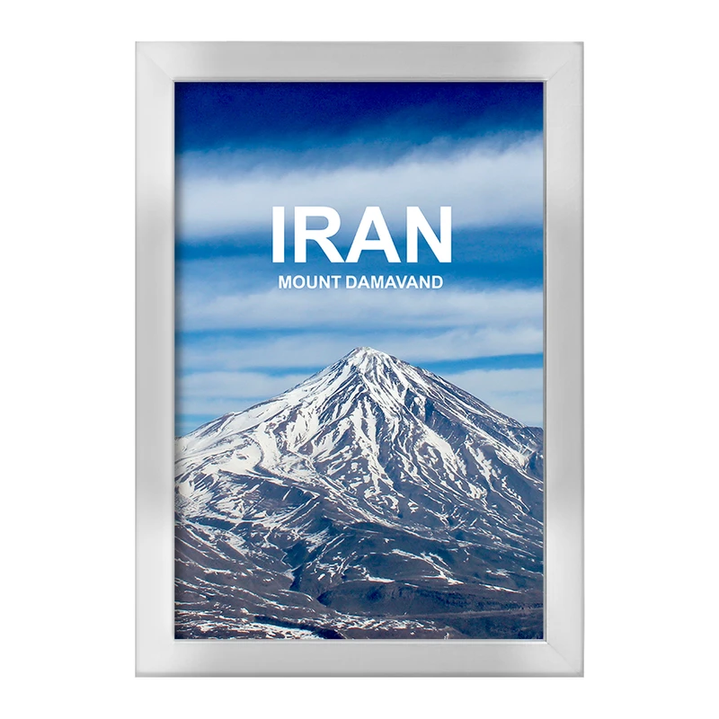 تابلو خندالو طرح قله دماوند کد 37362