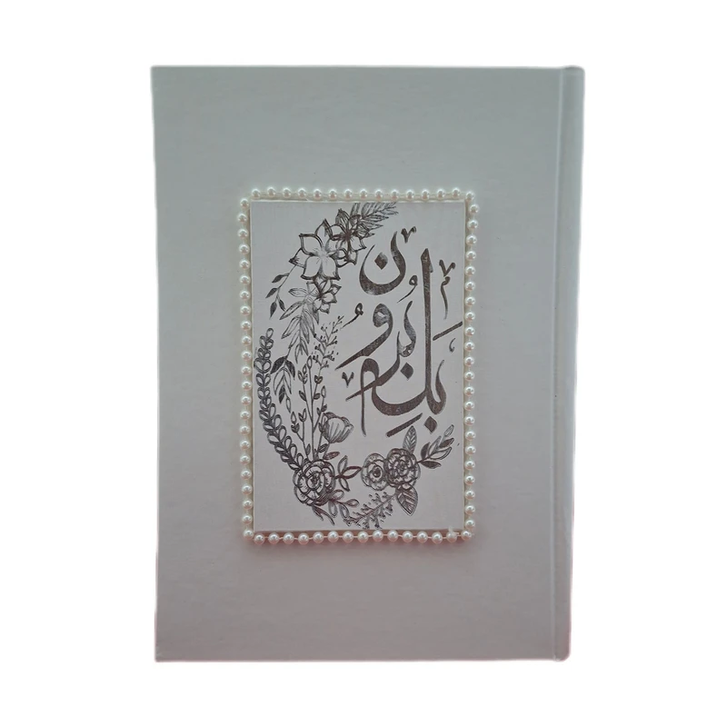 دفتر بله برون 4 برگ کد 02