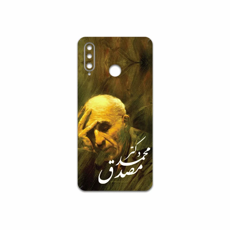 برچسب پوششی ماهوت مدل Dr-Mosadeq مناسب برای گوشی موبایل هوآوی P30 Lite (48 MP Camera)