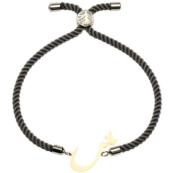دستبند طلا 18 عیار زنانه کرابو طرح حرف ش مدل Kr1921