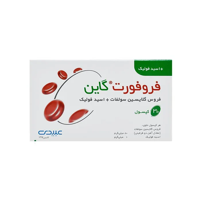 کپسول فروفورت گاین 60 دکتر عبیدی بسته 30 عددی
