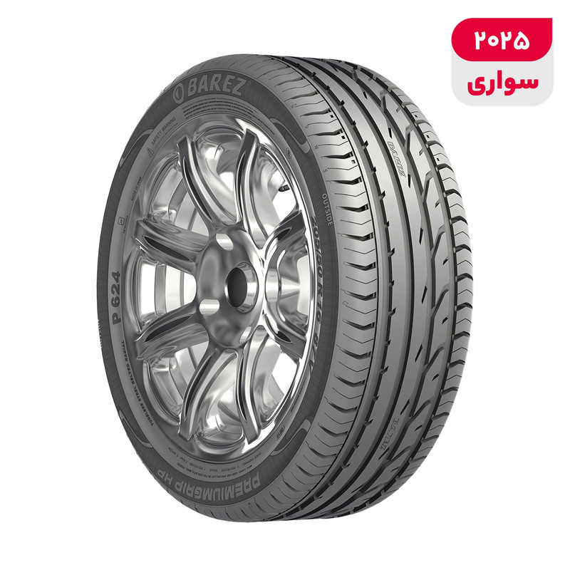لاستیک خودرو بارز سری Premium Grip مدل P624 سایز 205/50R16
