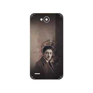 MAHOOT Sadegh Hedayat Cover Sticker for LG X Power 2
