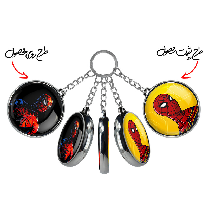 جاکلیدی خندالو طرح مرد عنکبوتی مدل دوطرفه کد 1319113188