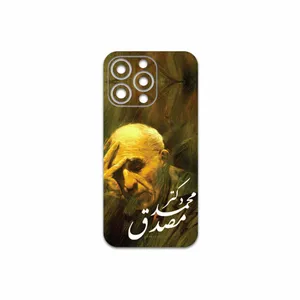 MAHOOT Dr-Mosadeq Cover Sticker for Apple iPhone 13 Pro Max