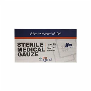 گاز استریل سروش کد 1010 بسته 150 عددی