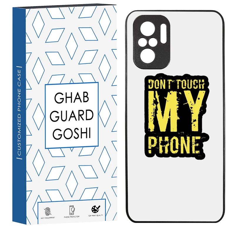 کاور قاب گارد گوشی طرح don’t touch کد TPU-286 مناسب برای گوشی موبایل شیائومی Redmi Note 10 4g / Redmi Note 10s / Poco m5s