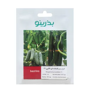 بذر خیار سبز گلخانه ای ناگین F1 بذرینو کد BZNO-256