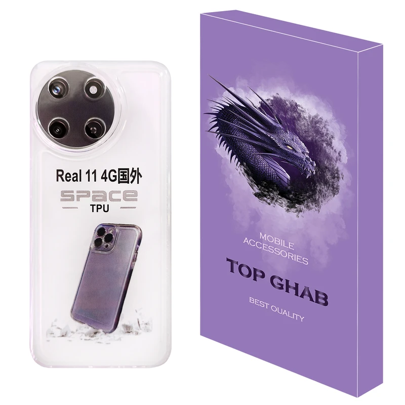 کاور تاپ قاب مدل JELLY مناسب برای گوشی موبایل ریلمی 11 4G