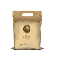 پودر زنجبیل مخصوص 5 ستاره حاج ابوتراب - 120 گرم