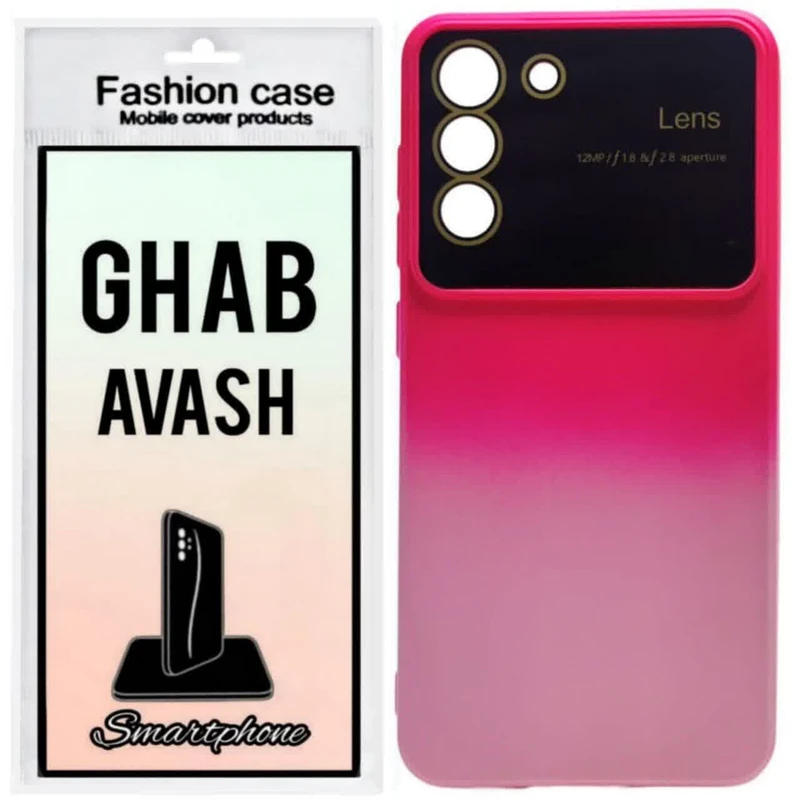 کاور قاب آوش طرح سیلیکنی مدل 02B مناسب برای گوشی موبایل سامسونگ GALAXY S21 FE