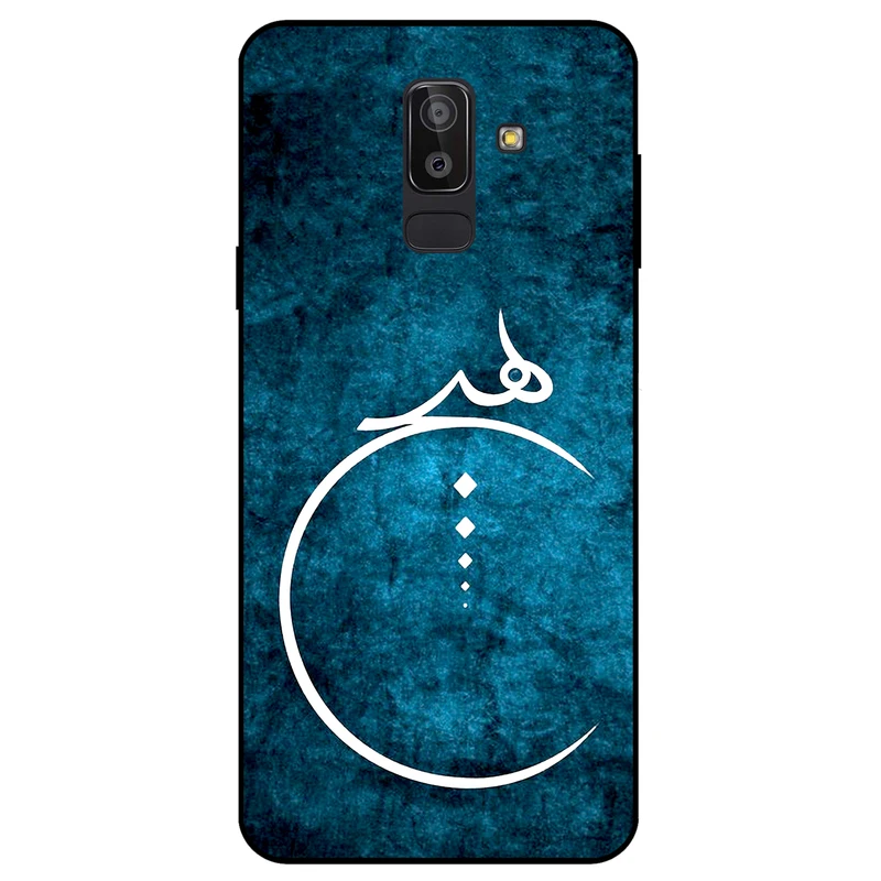 کاور مگافون کد 3972 مناسب برای گوشی موبایل سامسونگ Galaxy J8 2018