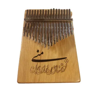 کالیمبا مدل تمنا کد 059