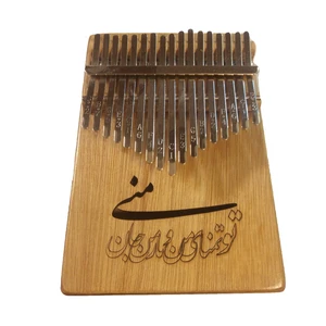 کالیمبا مدل تمنا کد 059