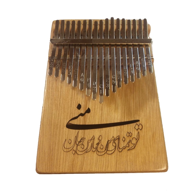 کالیمبا مدل تمنا کد 059