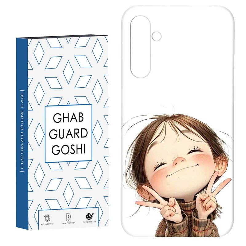 کاور قاب گارد گوشی طرح دخترانه کد Dimo-877 مناسب برای گوشی موبایل سامسونگ Galaxy S23 Fe