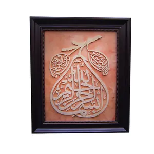 تابلو معرق کاری مدل ag157