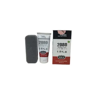 مجموعه تمیز کننده کفش مدل 2080