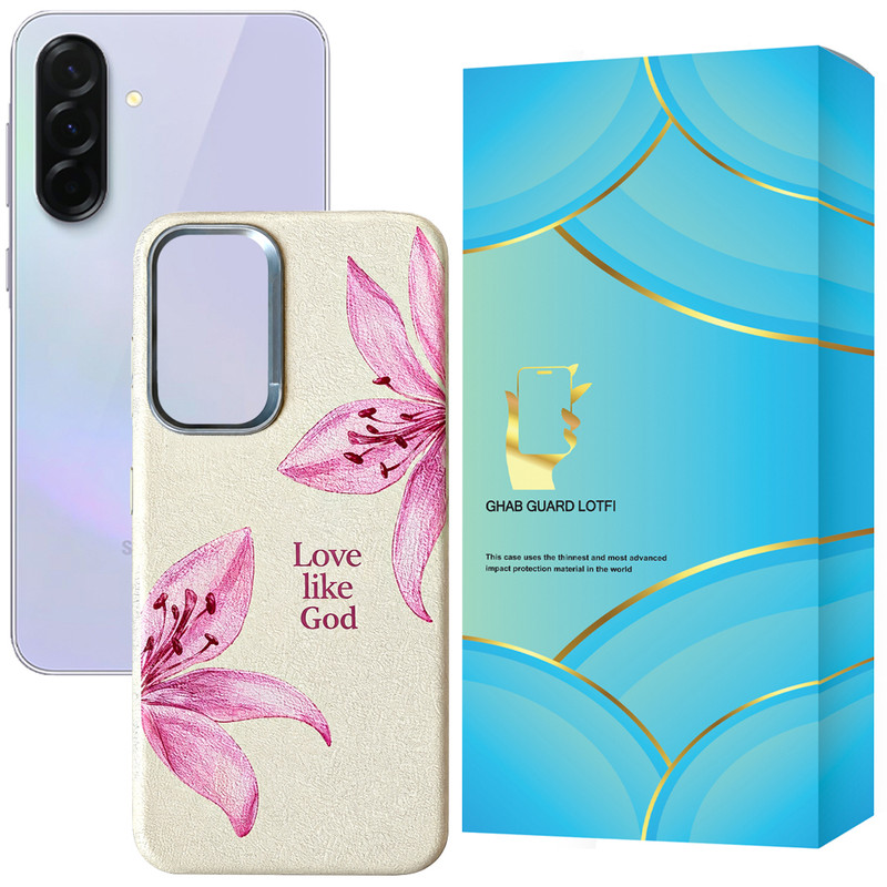 کاور قاب گارد لطفی مدل LILYSG مناسب برای گوشی موبایل سامسونگ Galaxy A36 5G    