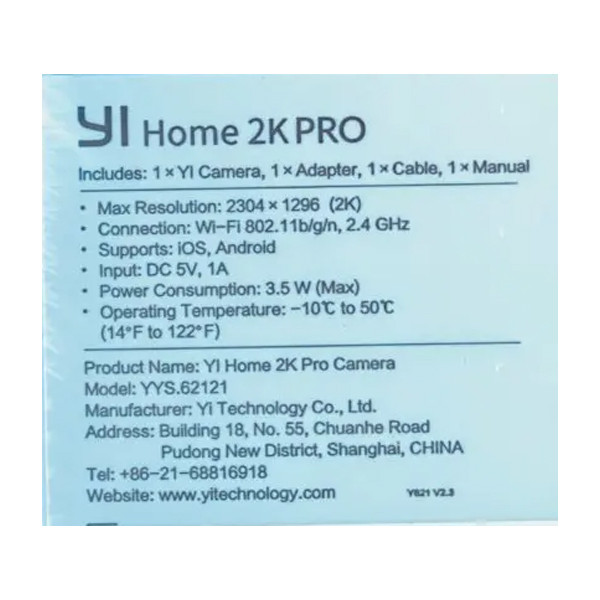 دوربین مداربسته تحت شبکه ایی مدل  YYs.62121