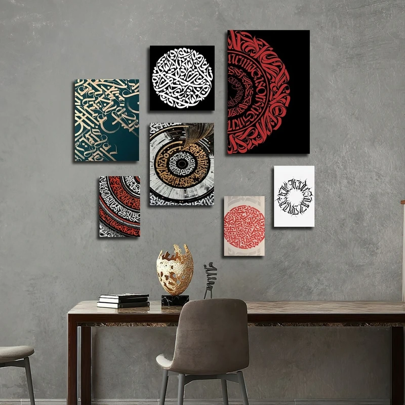 تابلو شاسی بکلیت طرح نوشتاری و خطاطی مدل SH-2725 مجموعه 7 عددی