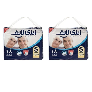 پوشینه بزرگسال ایزی لایف سایز کوچک بسته 18 عددی مجموعه 2 عددی