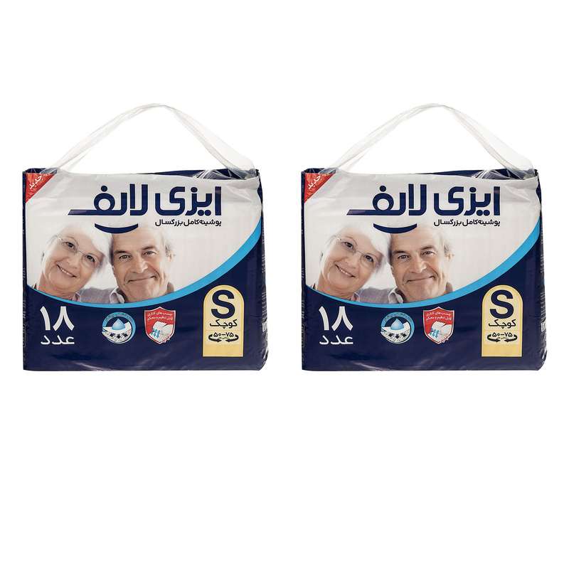 پوشینه بزرگسال ایزی لایف سایز کوچک بسته 18 عددی مجموعه 2 عددی پوشینه بزرگسال ایزی لایف سایز کوچک بسته 18 عددی مجموعه 2 عددی