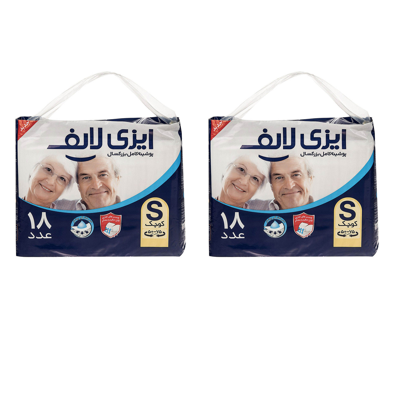 پوشینه بزرگسال ایزی لایف سایز کوچک بسته 18 عددی مجموعه 2 عددی پوشینه بزرگسال ایزی لایف سایز کوچک بسته 18 عددی مجموعه 2 عددی