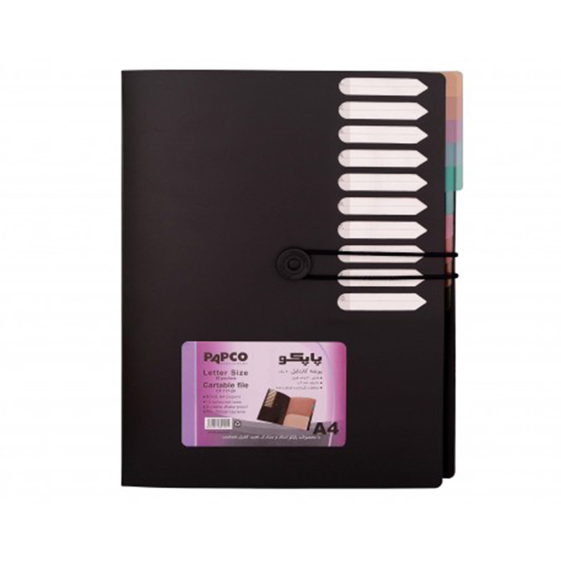 کارتابل پاپکو کد CF - 117