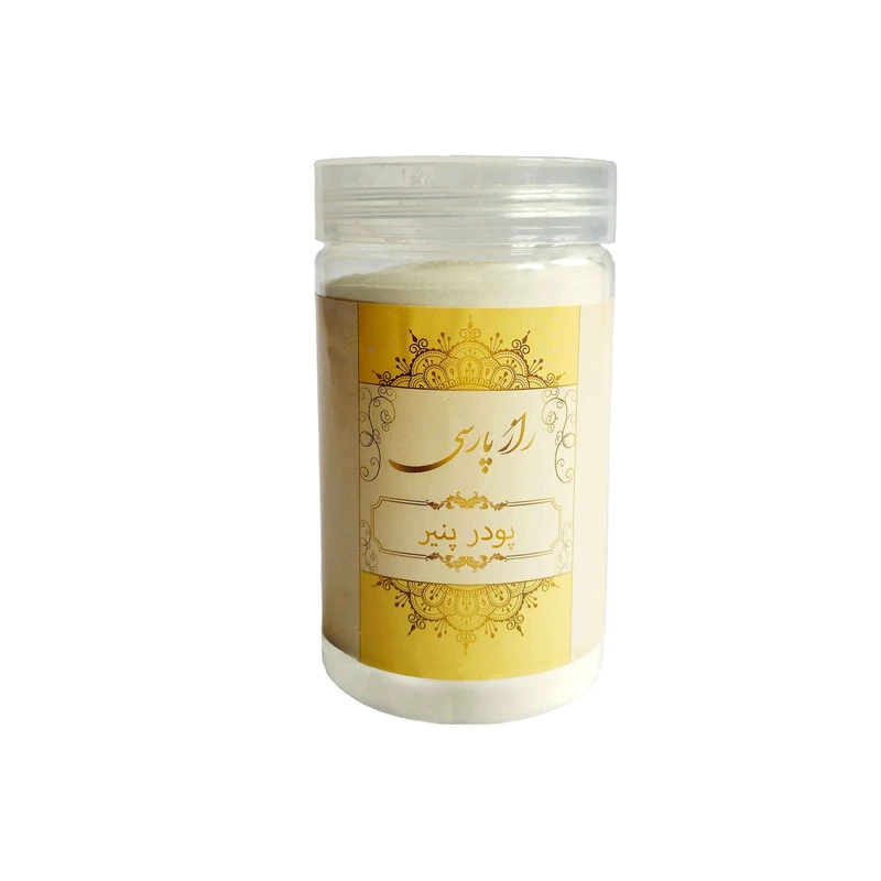 پودر پنیر ممتاز راز پارسی - 270 گرم