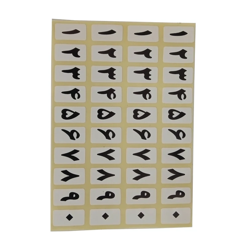 برچسب مدل اعداد فارسی کد 40 بسته 3 عددی