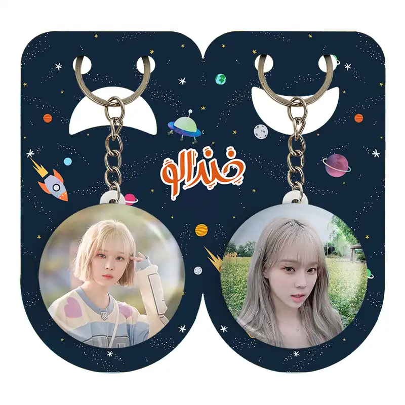 جاکلیدی خندالو مدل وینتر گروه آسپا Aespa کد 1974019739 مجموعه 2 عددی