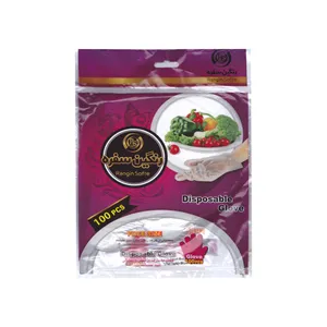 دستکش یکبار مصرف مدل رنگین سفره بسته 100عددی