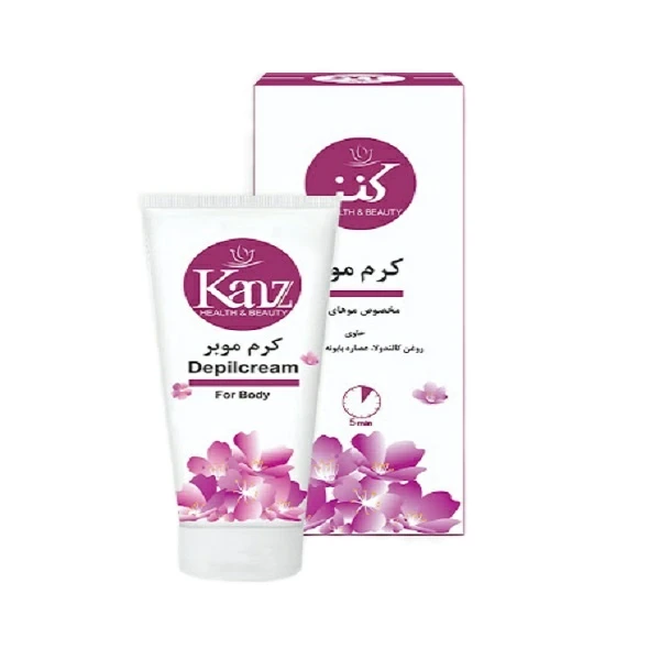 کرم موبر کنز مدل بابونه حجم 50 میلی لیتر