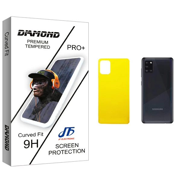 محافظ پشت گوشی جی اف مدل Diamond glass مناسب برای گوشی موبایل سامسونگ Galaxy A31