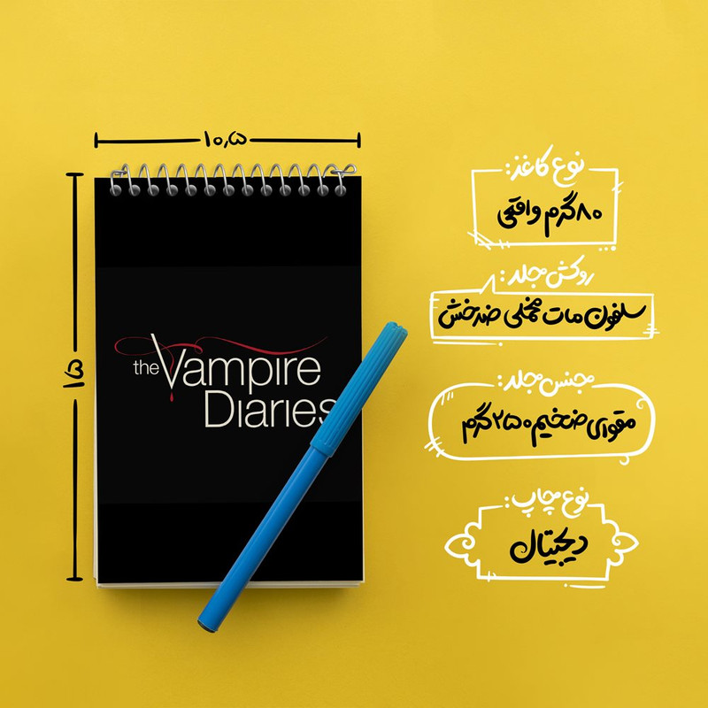 دفتر یادداشت 50 برگ خندالو مدل خاطرات یک خون آشام The Vampire Diaries کد 20245